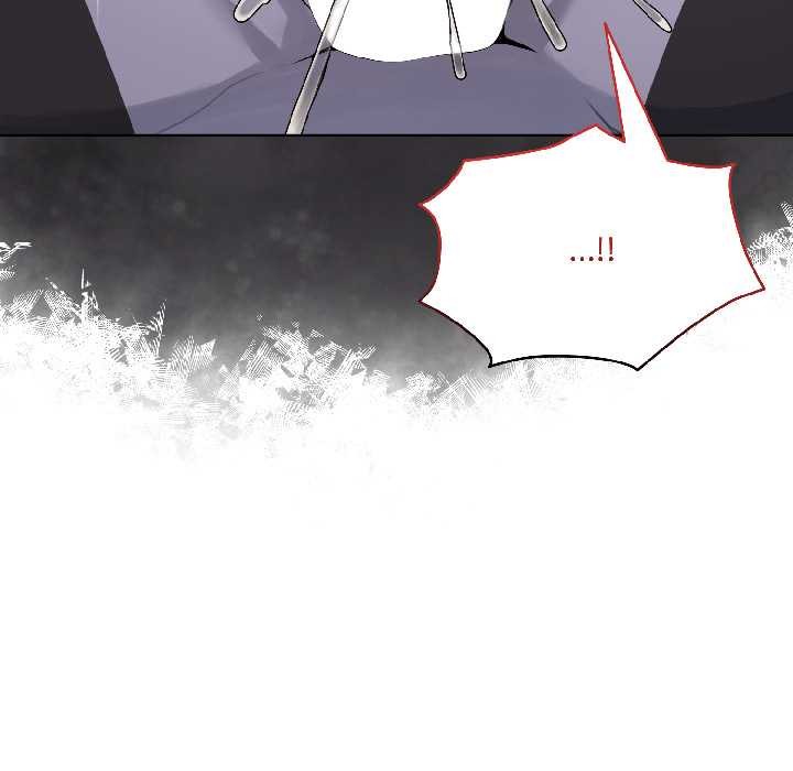 野兽的王国第3话