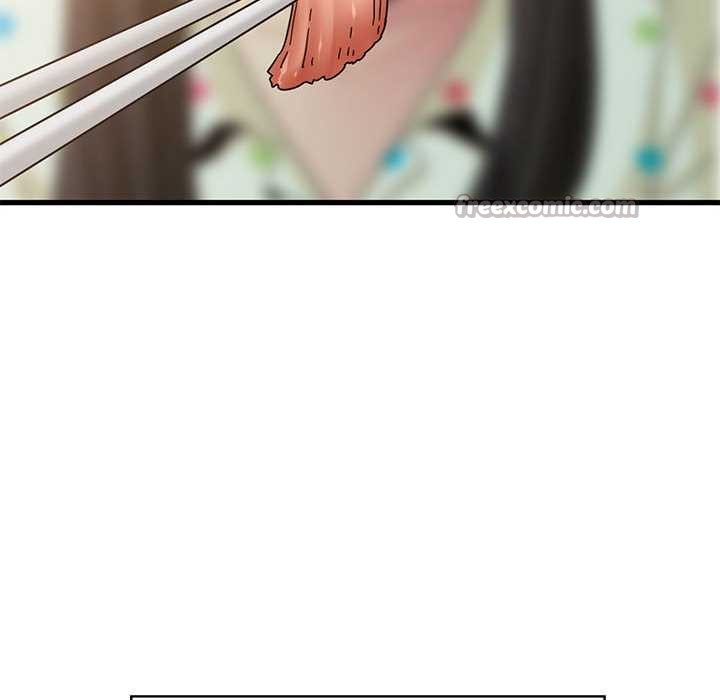 发小碰不得第98話