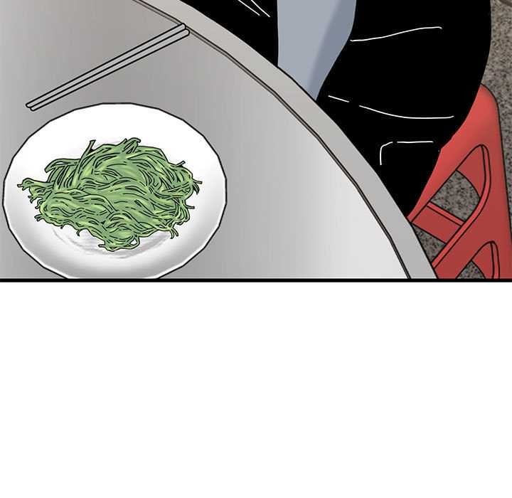 发小碰不得第98話