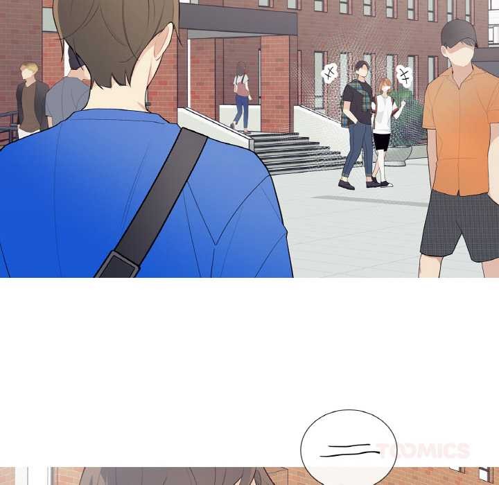 这都什么事儿啊?第24話