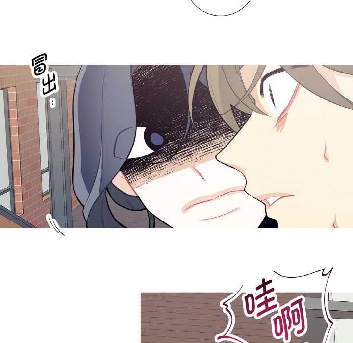 这都什么事儿啊？第24話