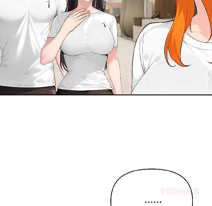 夫妇游戏第57話