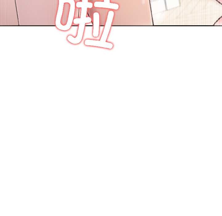 夫妇游戏第57話