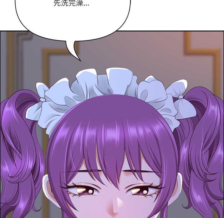 最强男人第54話