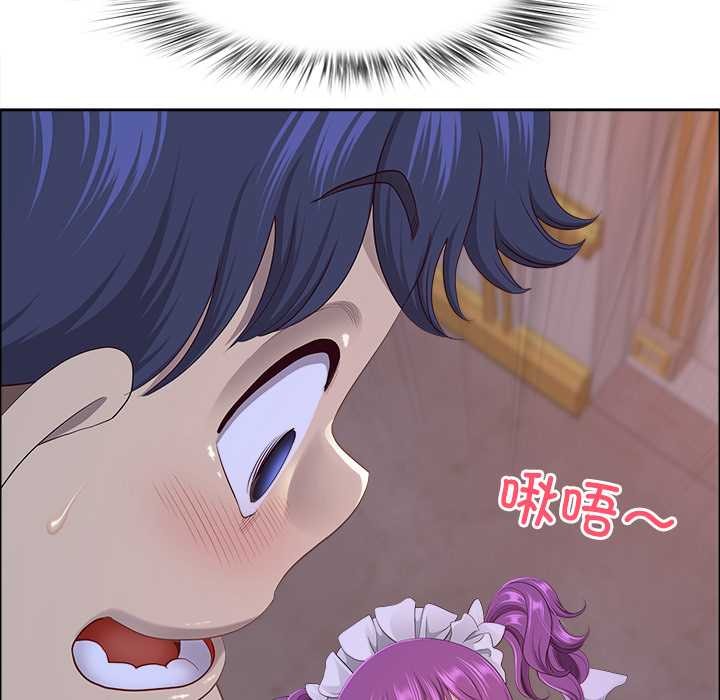 最强男人第54話