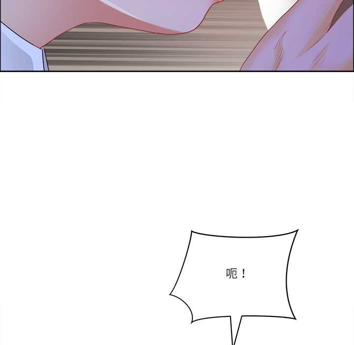 最强男人第54話