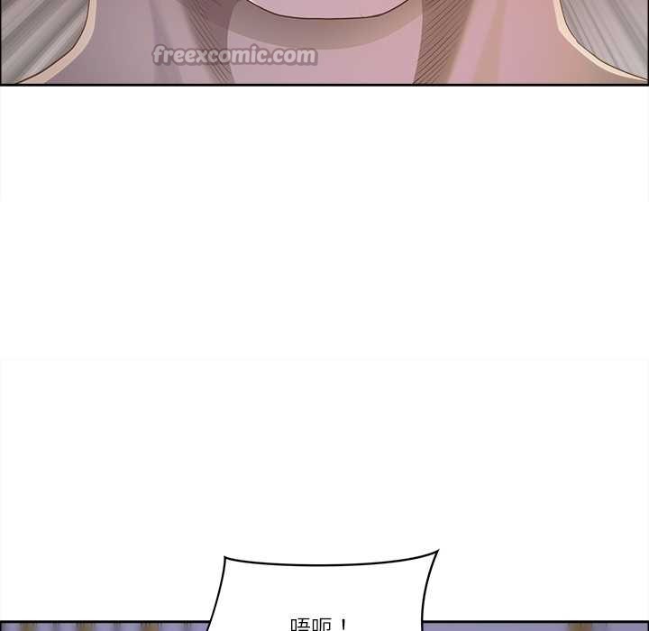 最强男人第54話