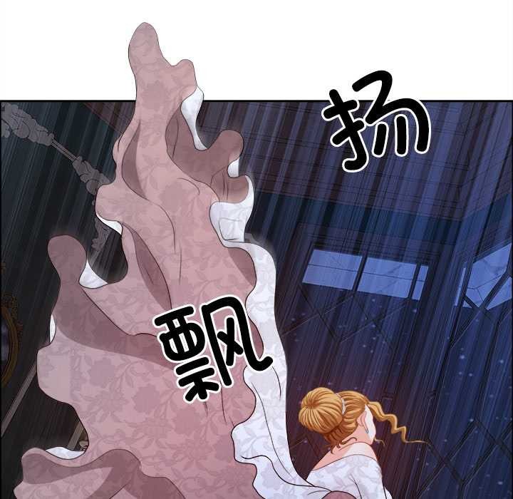 最强男人第54話