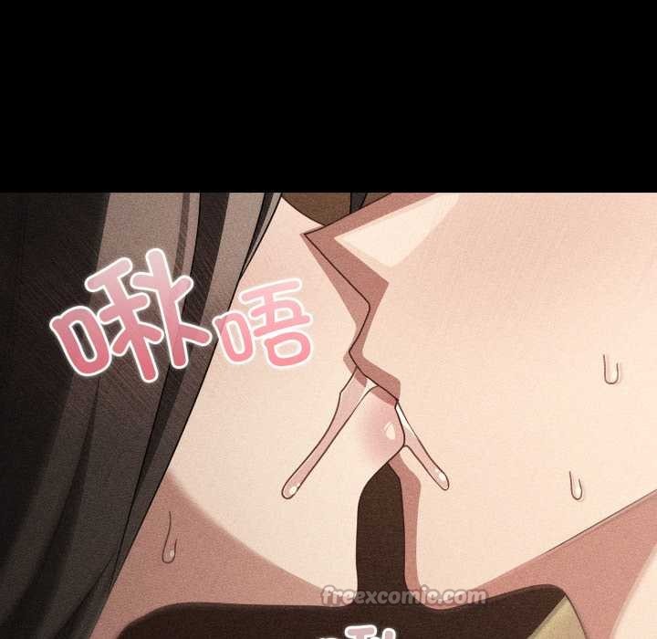 幸福来得太突然第53話