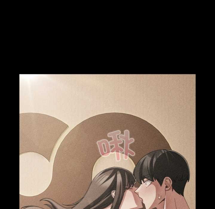 幸福来得太突然第53話