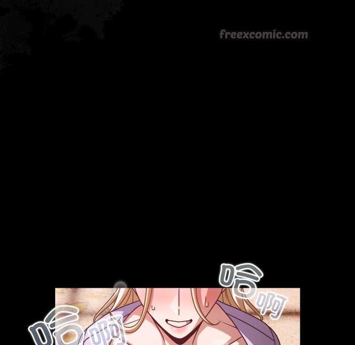 幸福来得太突然第53話