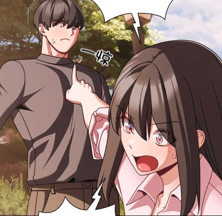 幸福来得太突然第53話