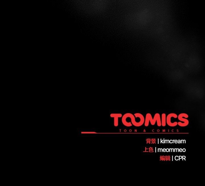 幸福来得太突然第53話