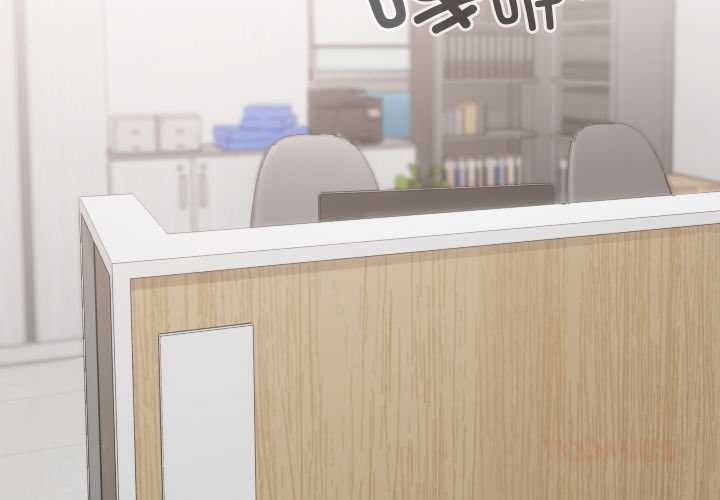 校花的双面生活第19話