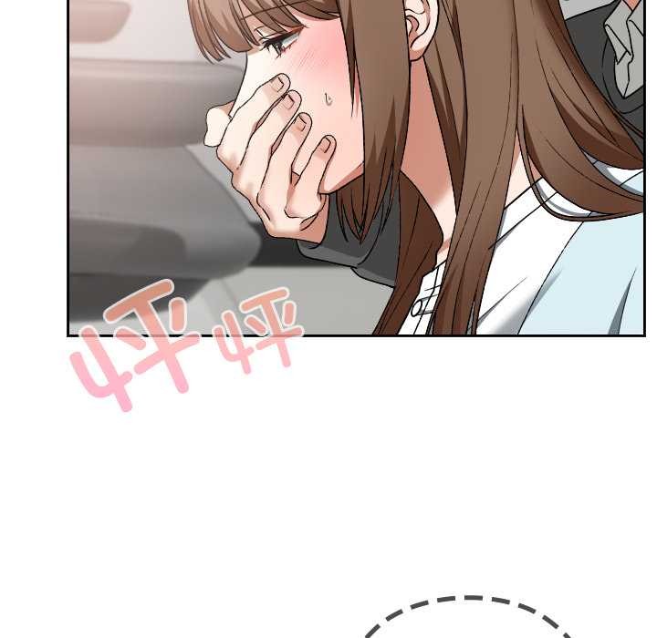 校花的双面生活第19話