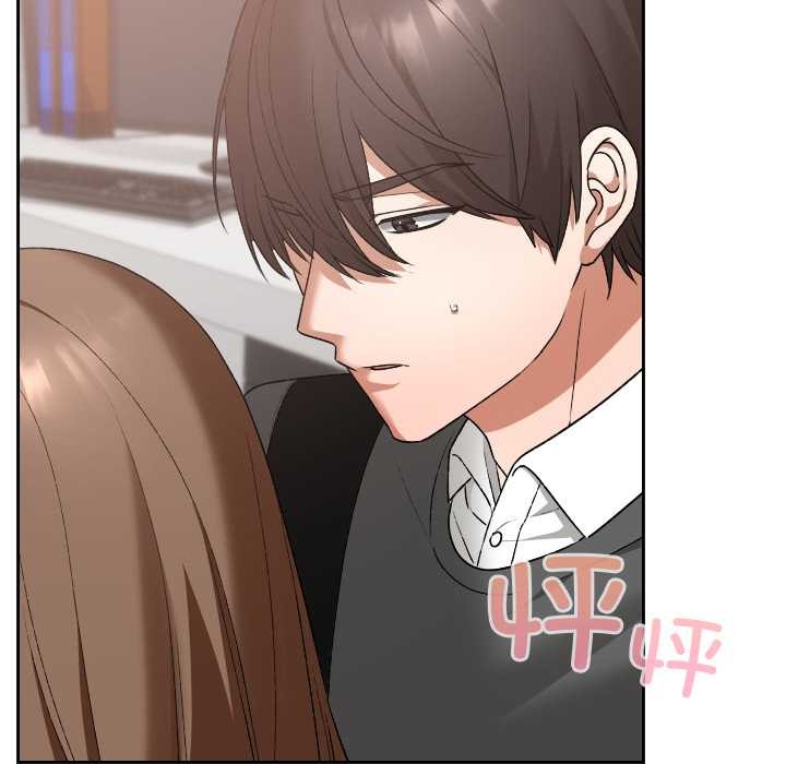 校花的双面生活第19話