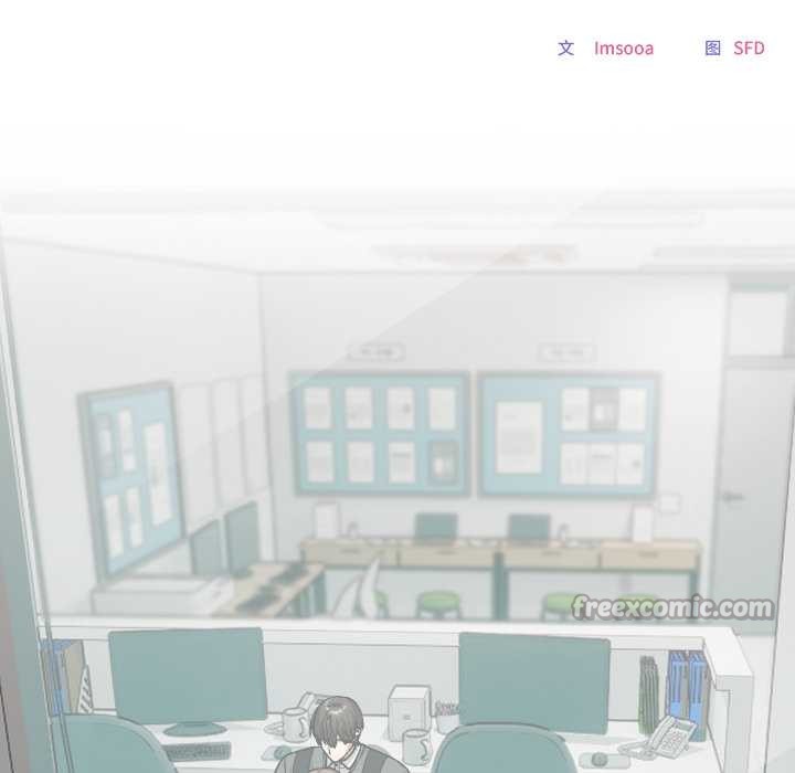 校花的双面生活第19話