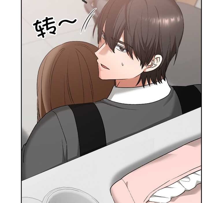 校花的双面生活第19話