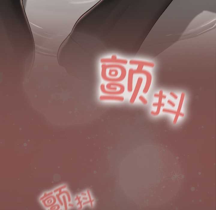 校花的双面生活第19話