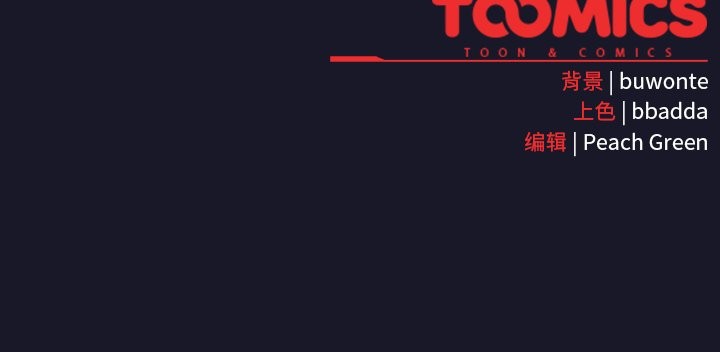 男人稀缺的异世界第15話