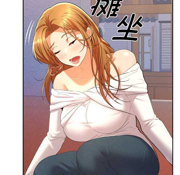 她們教會我的事第12話