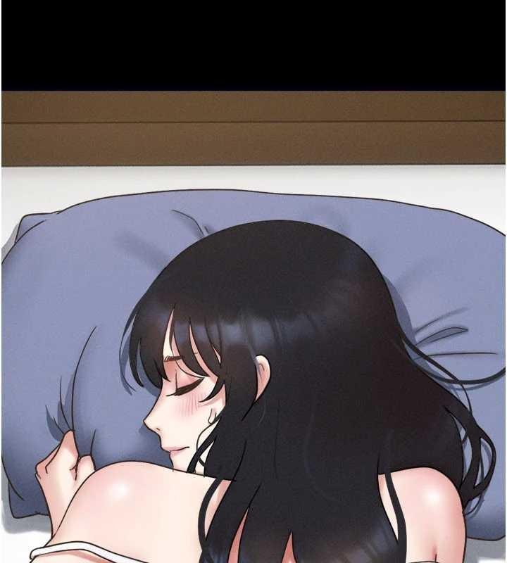 韶恩第79話-就當作是被我強姦