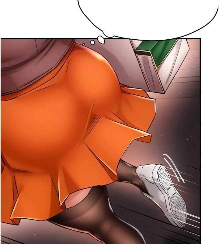 痒乐多阿姨第89話-三人正面對峙