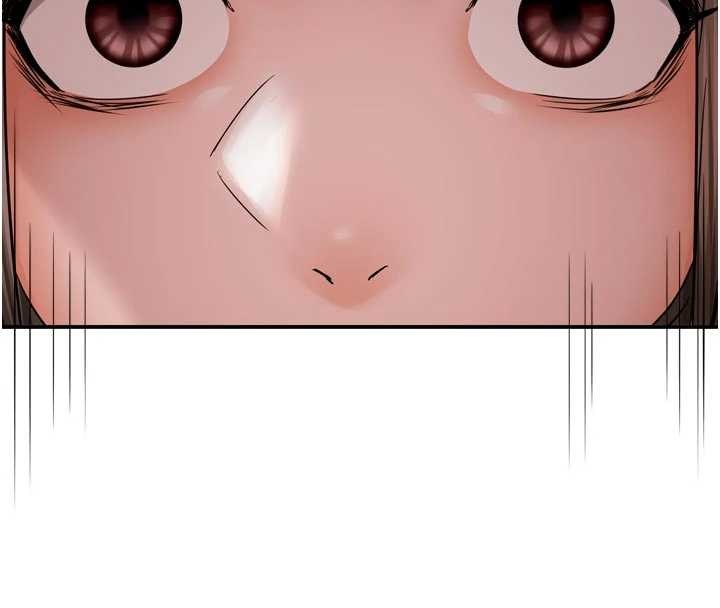 癢樂多阿姨第89話-三人正面對峙