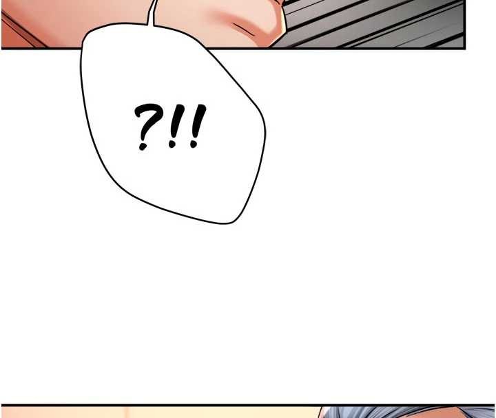 痒乐多阿姨第89話-三人正面對峙