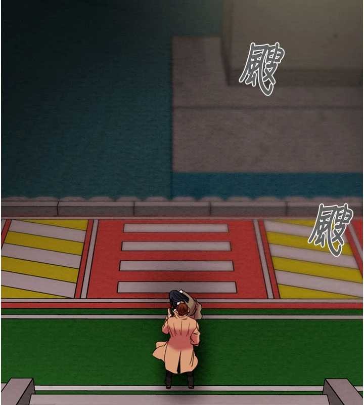 掠夺行动第85話-他操了妳幾次?