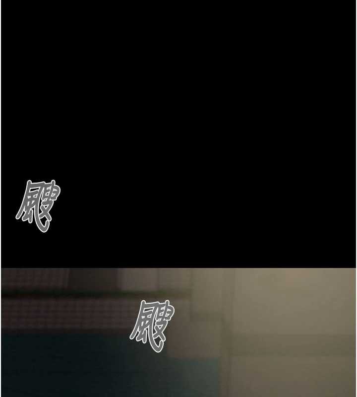 掠夺行动第85話-他操了妳幾次?