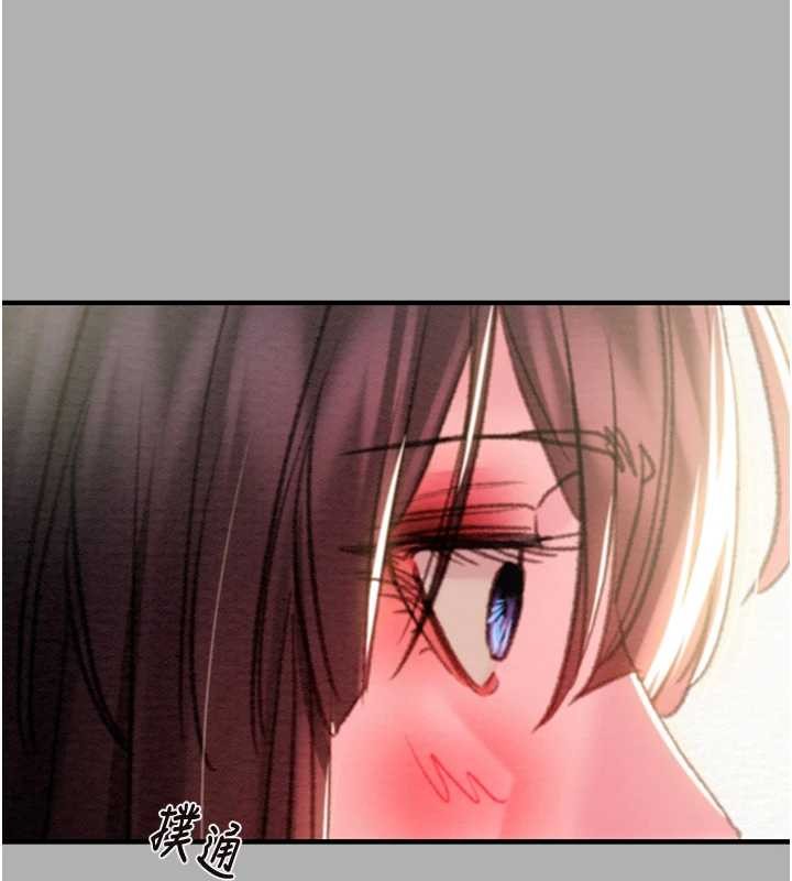 掠夺行动第85話-他操了妳幾次?