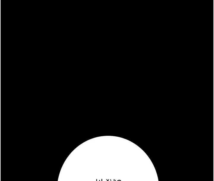 掠夺行动第85話-他操了妳幾次?