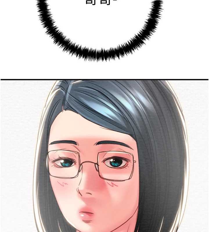 掠夺行动第85話-他操了妳幾次?