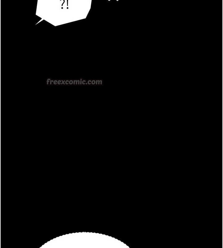 最强家丁第67話-不孕體質測試