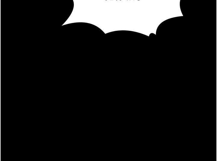 最强家丁第67話-不孕體質測試