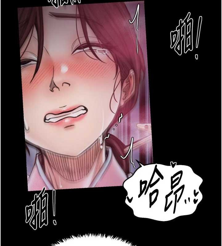 最强家丁第67話-不孕體質測試