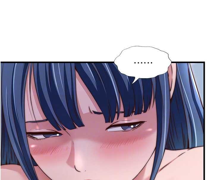 民宿精营中第40話-用口交表達歉意