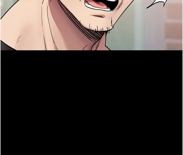 诅咒性转物语第1话-睡醒变成发春女