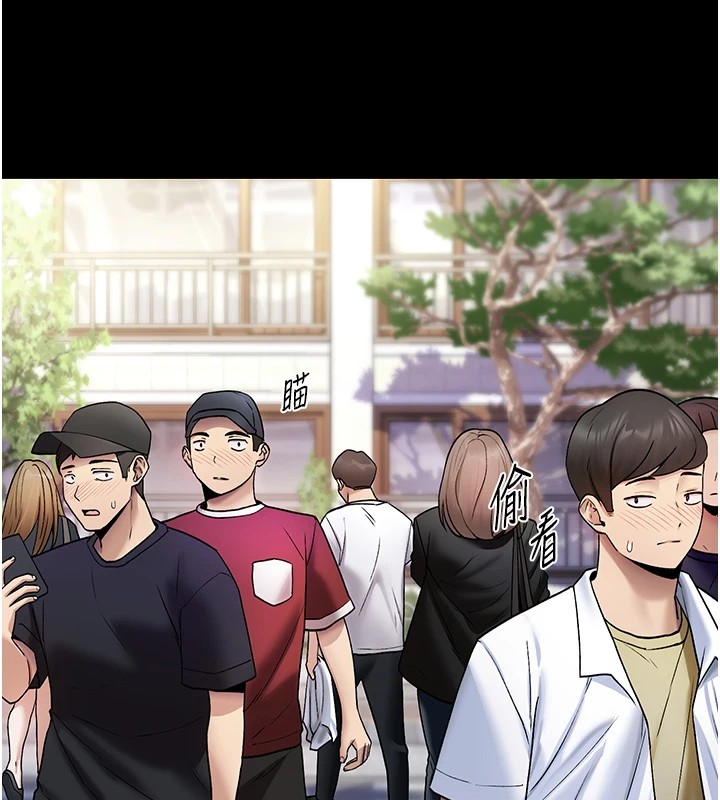 诅咒性转物语第1话-睡醒变成发春女