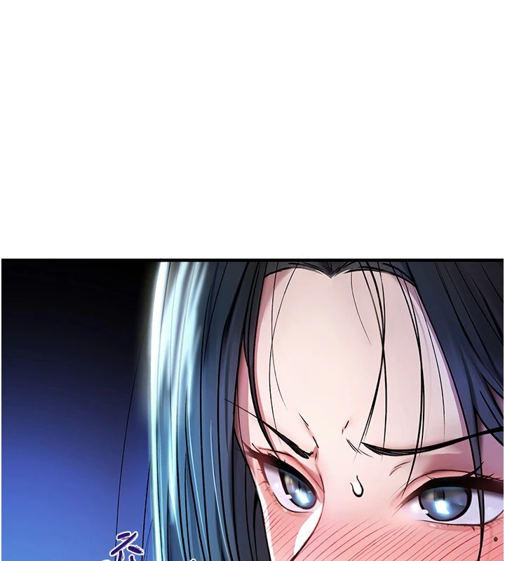 诅咒性转物语第1话-睡醒变成发春女