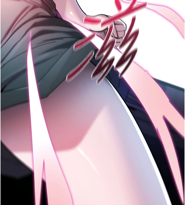 诅咒性转物语第1话-睡醒变成发春女