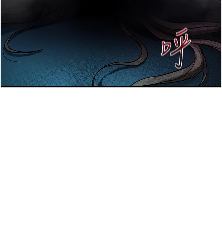 诅咒性转物语第1话-睡醒变成发春女