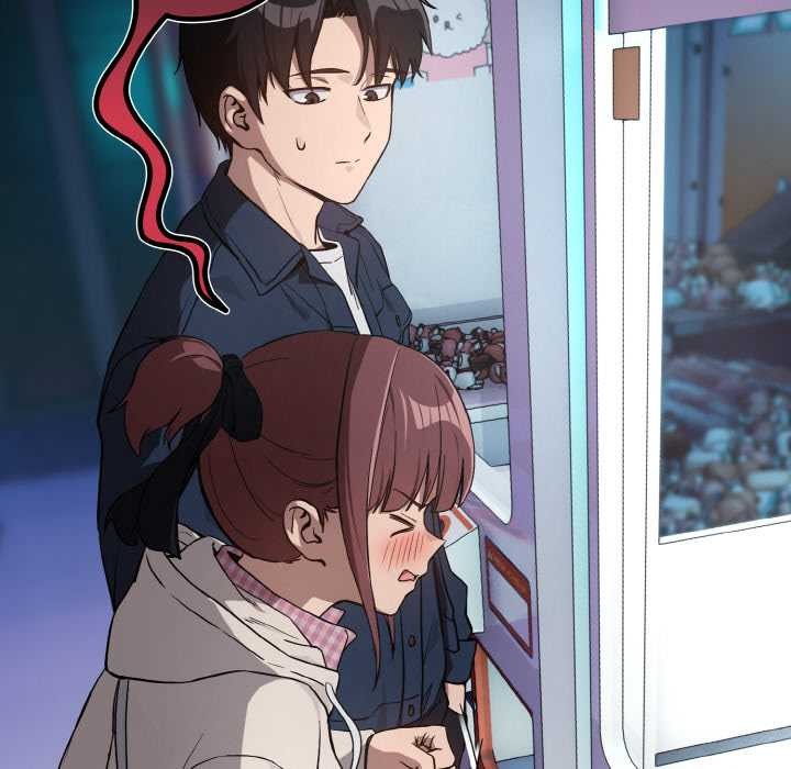 下班后的例行恋爱第86話