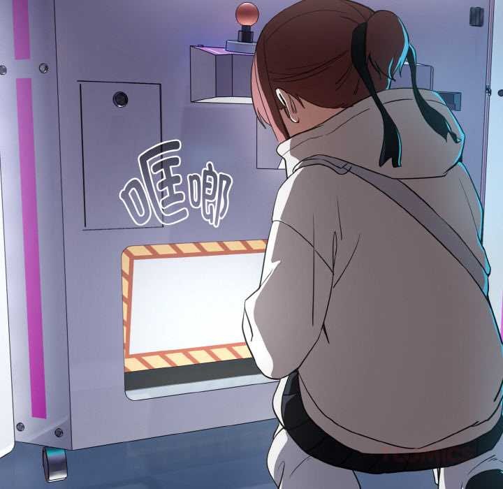 下班后的例行恋爱第86話