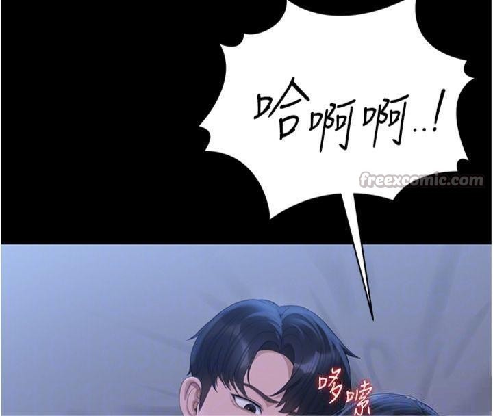 猎艷管理员第21話-利用同情心騙人上床