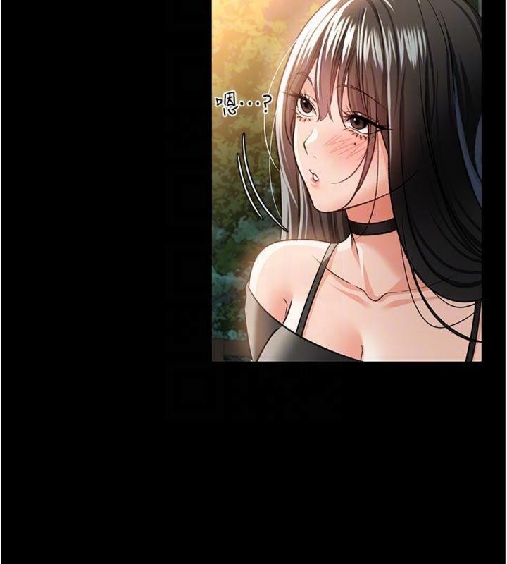 借妻条约第27話-我喜歡被他強暴的感覺&hearts;