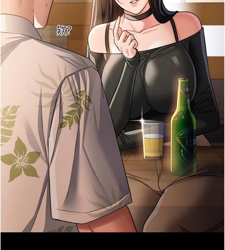 借妻条约第27話-我喜歡被他強暴的感覺&hearts;