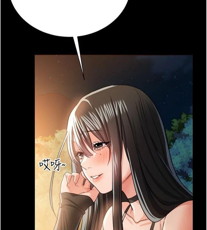 借妻条约第27話-我喜歡被他強暴的感覺&hearts;