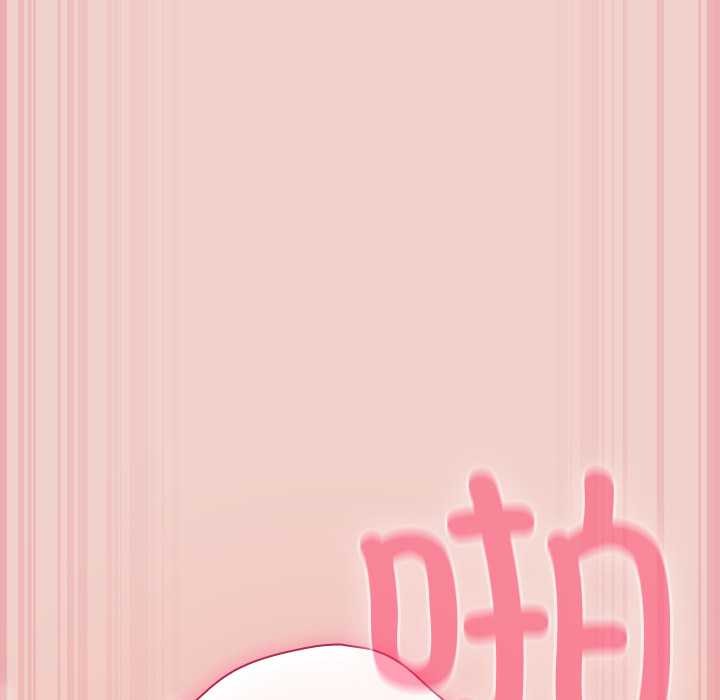 摸鱼生存指南第29話